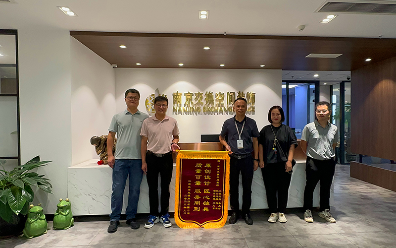 原創(chuàng)設(shè)計,匠心獨具,質(zhì)量可靠,服務(wù)周到-感謝江蘇林洋能源股份有限公司的表彰
